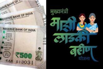 Ladki Bahin Yojana November Installment Update