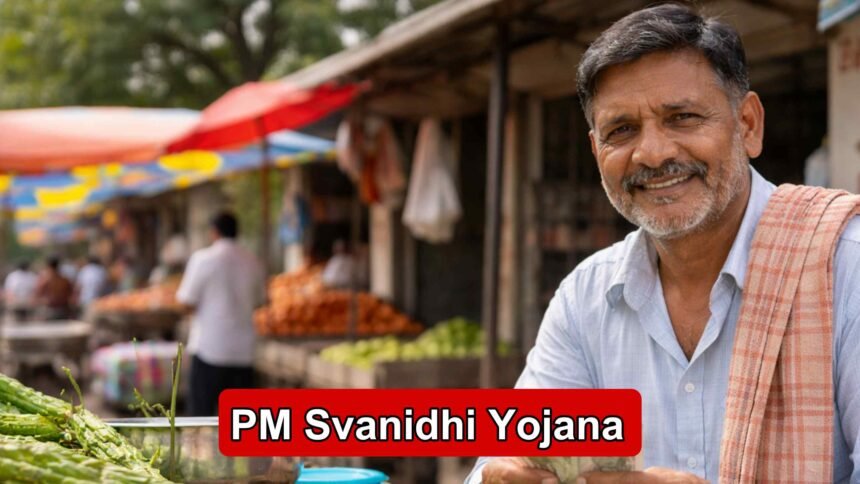 PM Svanidhi Yojana Loan 1 Lakh Street Vendors Apply