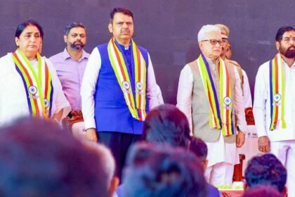 Mahatma Phule Skill Development Centers Maharashtra