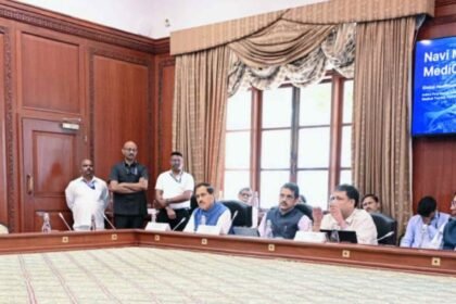 Educity Medicity Project Maharashtra Fadnavis