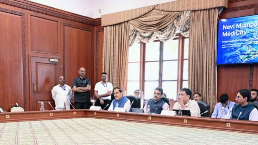 Educity Medicity Project Maharashtra Fadnavis