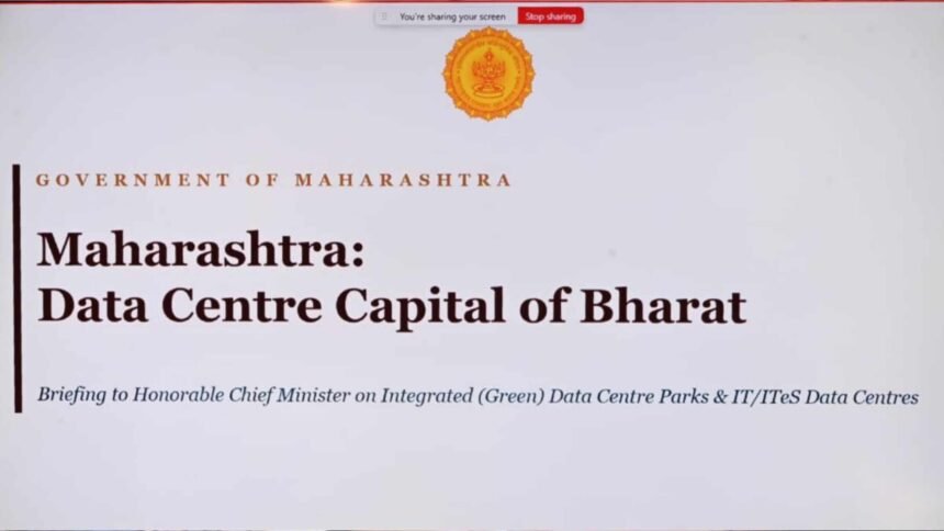 Maharashtra Data Center Investment Fadnavis