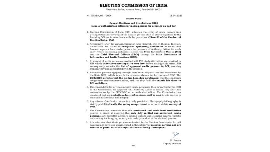 Media Rules Election Commission India 2026