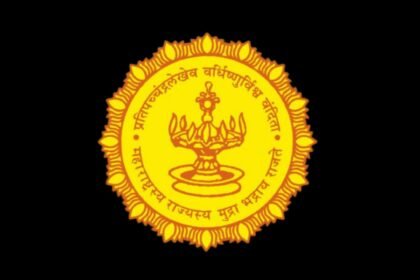 Aai Tourism Policy Amravati Women Entrepreneurs