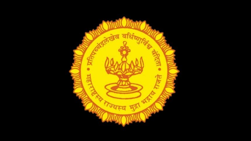 Aai Tourism Policy Amravati Women Entrepreneurs