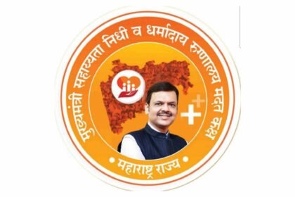 Ahilyanagar Cm Relief Fund Medical Help 31 Crore