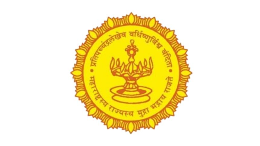 Census 2027 Digital Awareness Campaign Maharashtra