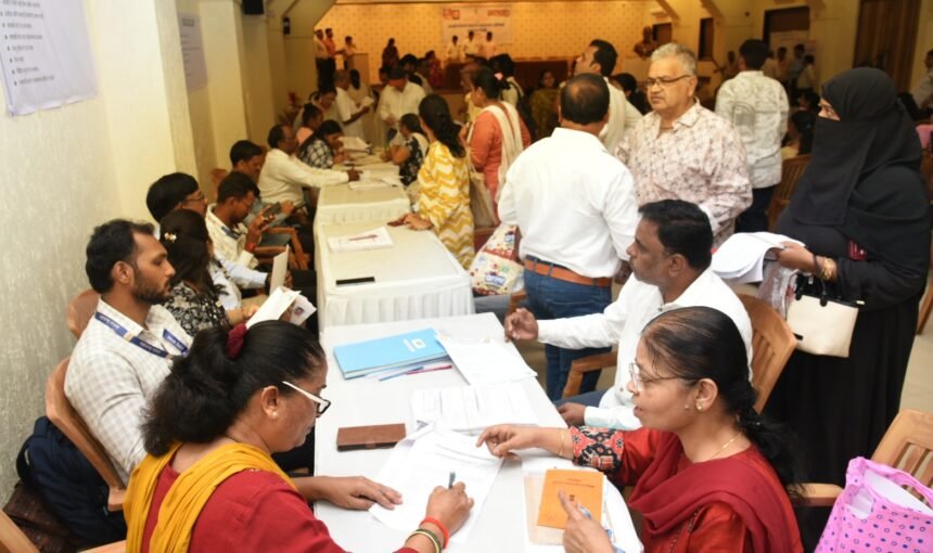 Maharajswa Samadhan Shibir Janata Darbar Mumbai