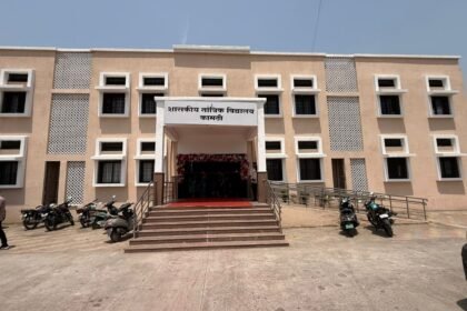 Iti New Courses Maharashtra Kamthi Hemant Karkare