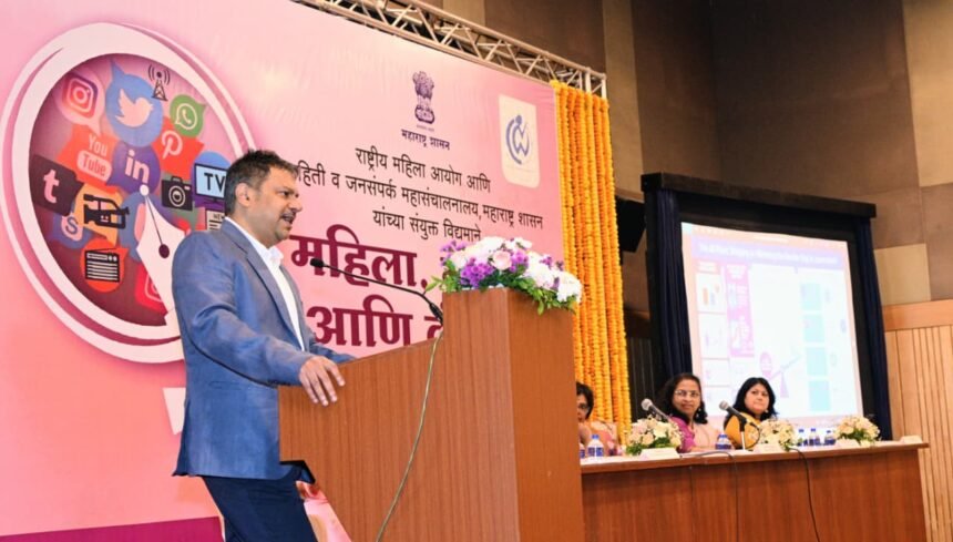 Ai Impact Journalism Women Journalists Bridgesh Singh