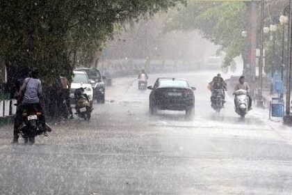 Maharashtra Weather Alert Storm Rain April