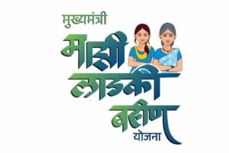 Ladki Bahin Yojana Beneficiary List Check 1500 Stop May 2026