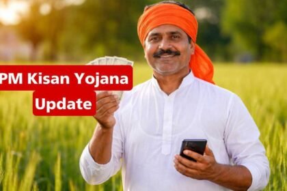 PM Kisan Yojana 23rd Installment Update Maharashtra