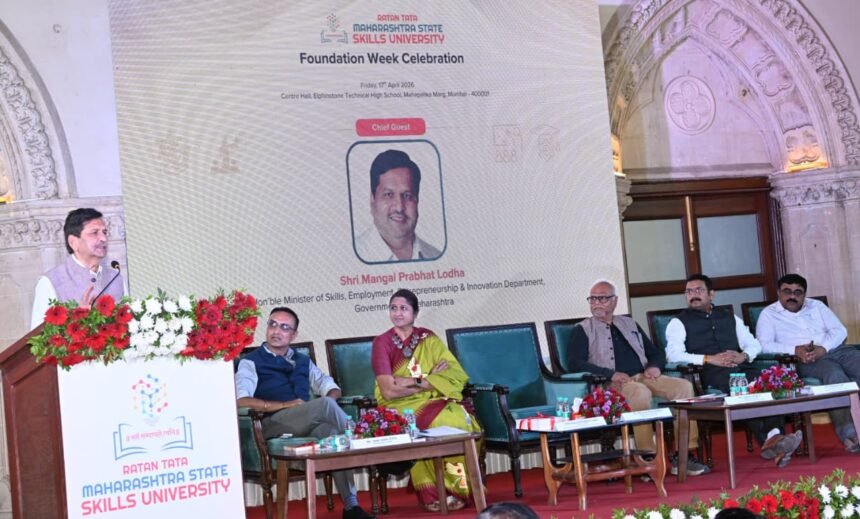 Ratan Tata Skill University 50 Branches Maharashtra