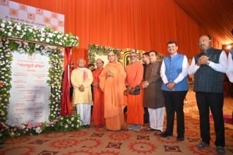 Bharat Durga Temple Nagpur Foundation Fadnavis