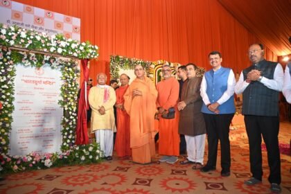 Bharat Durga Temple Nagpur Foundation Fadnavis