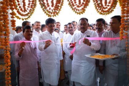 Bhokar District Cooperative Bank Inauguration Farmers Loan