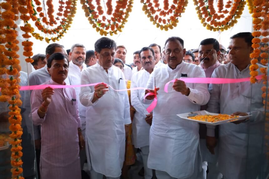 Bhokar District Cooperative Bank Inauguration Farmers Loan