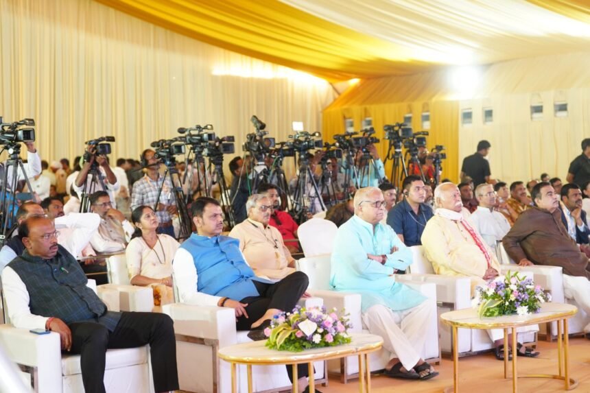 Nagpur Super Speciality Hospital National Health Care Institute