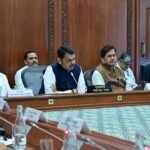 Vikasit Maharashtra 2047 Action Plan Devendra Fadnavis